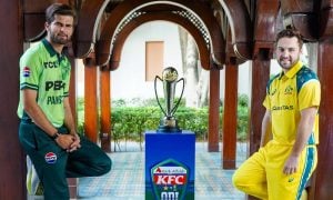 pak aus trophy