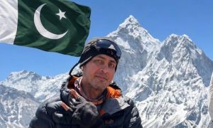 salman atiq canva