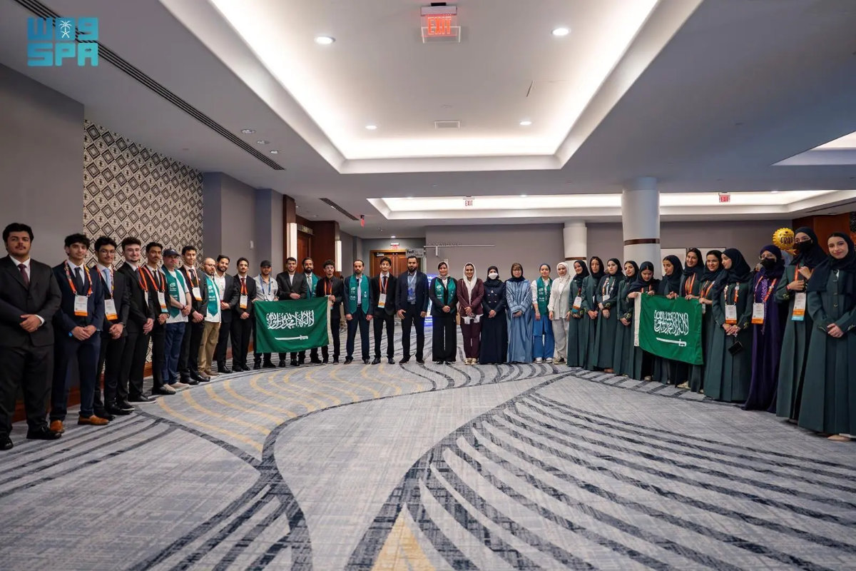 saudi cultural event