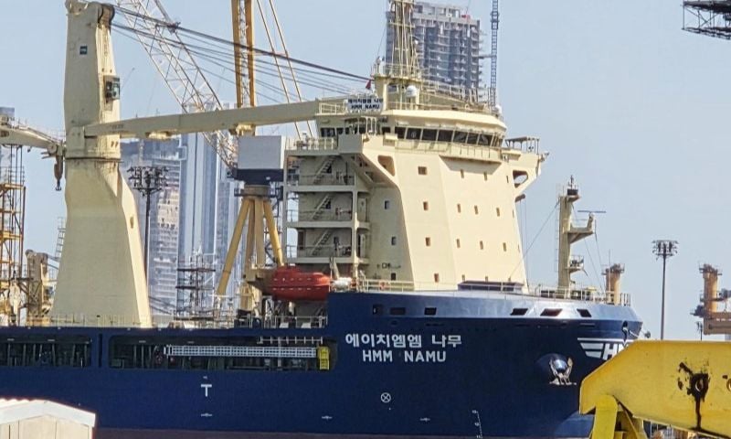 South Korea to Summon Iranian Envoy Over Attack on Ship in Hormuz
