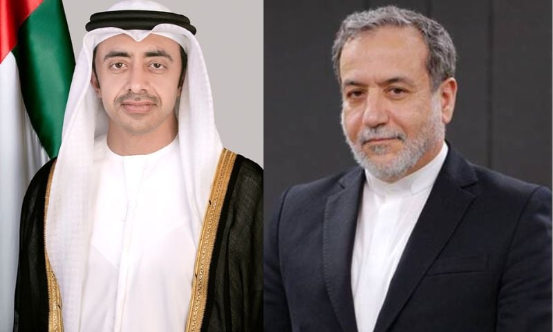 UAE