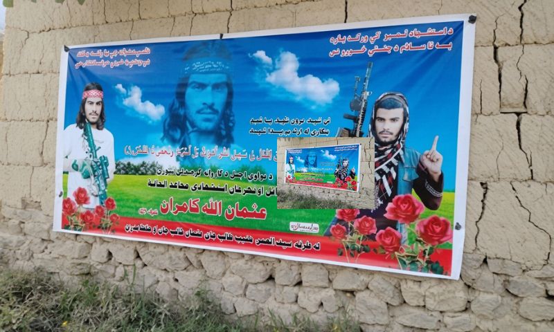 Afghan, Details Released of Afghan Nationals Involved in Cross-Border Terrorism in Pakistan