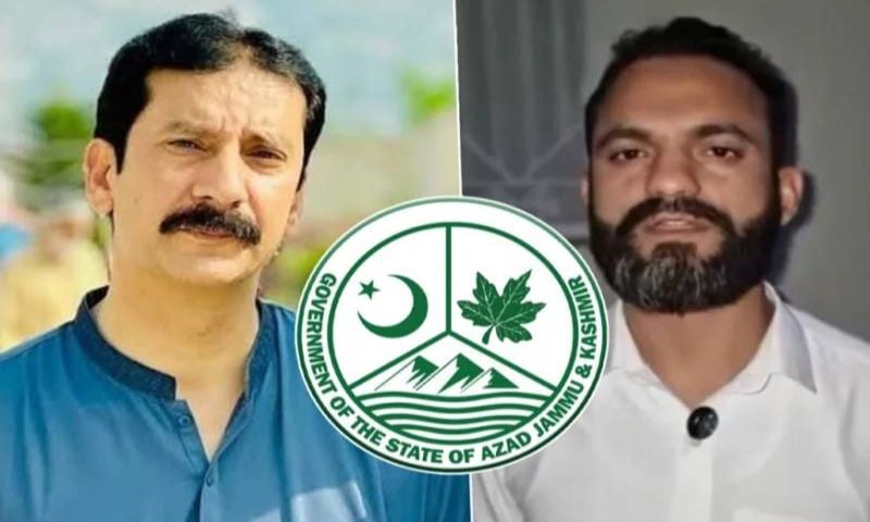 Azad Jammu & Kashmir Govt Begins Sedition Proceedings Against Banned Joint Action Committee Leaders