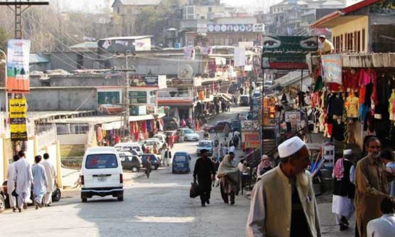 Azad Jammu and Kashmir People Reject Banned Joint Action Committee's Protest Call