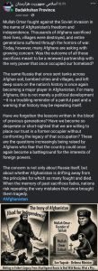 Afghan Taliban Betrayed Its Founder