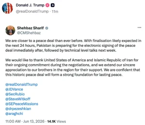 Trump also shared Pakistani Prime Minister Shehbaz Sharif’s X post