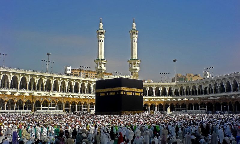 Saudi Arabia Shifts Hajj and Umrah Data Centre to Fully Cloud-Based Infrastructure