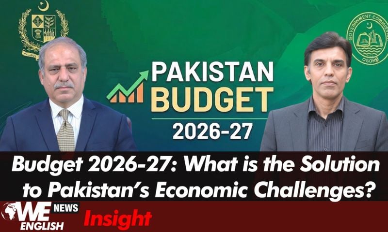 IT & Mining Industry Can Transform Pakistan’s Economy: Executive Director, SDPI
