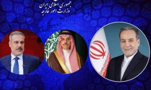 Iran 22