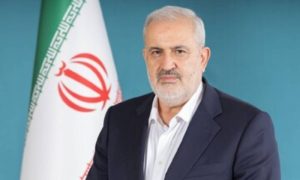 Iran 23