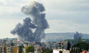 Iran, Israel Halt Strikes After Trump Says Both Looking for 'Immediate Ceasefire'