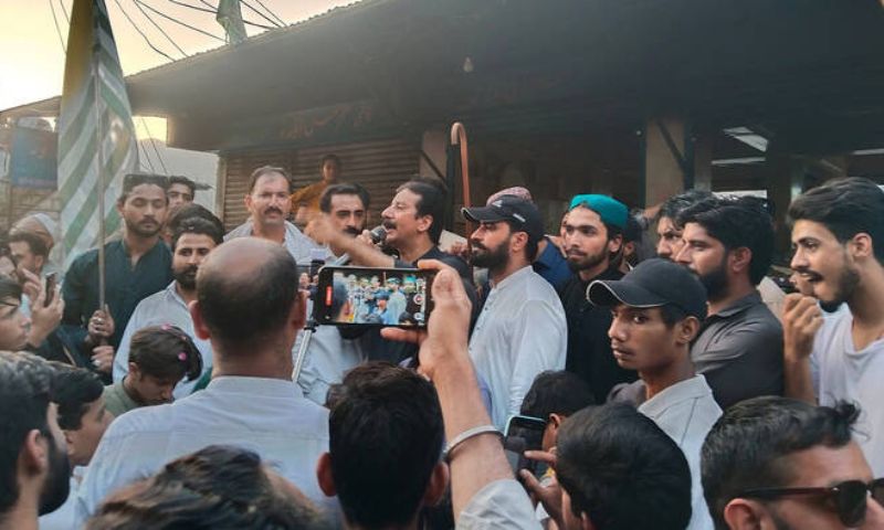 JAAC, Azad Jammu and Kashmir Places 150 Members of Banned Joint Action Committee on Fourth Schedule Under Anti-Terrorism Law