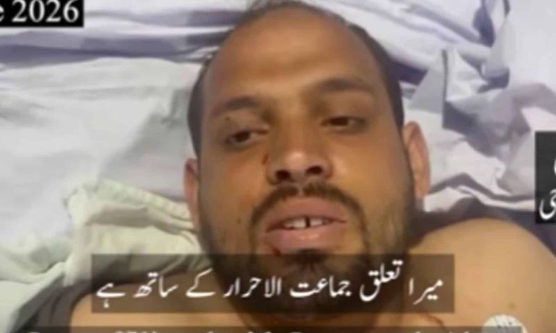 Arrested Terrorist Reveals Afghan Taliban Regime's Role in Attack on Pakistan Rangers Camp
