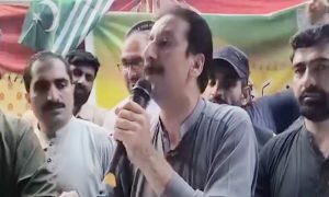 Joint Awami Action Committee Threatening Youths Seeking to Leave Protest