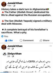 Afghan Taliban Betrayed Its Founder