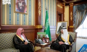 Madinah Deputy Governor Reviews Islamic Affairs Branch’s Hajj Services