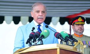 PM Sharif
