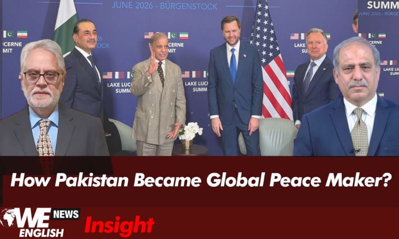 Pakistan