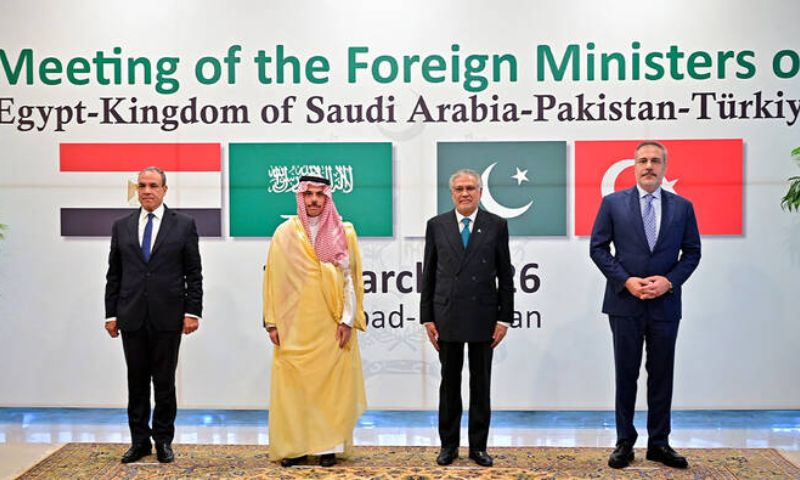Pakistan Foreign Minister to Attend Cairo Talks