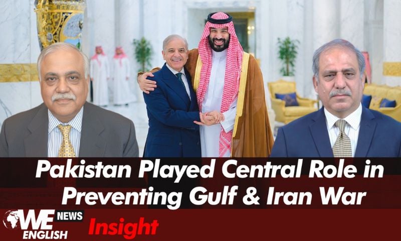 Pakistan and Saudi Arabia will Play Key Role in the New Middle East Security Architecture