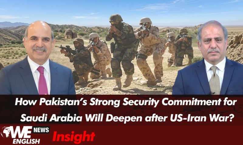 Pakistan’s Exceptional Security Commitment for Saudi Arabia Will Deepen After US-Iran War: Pakistan’s Former Ambassador to Saudi Arabia