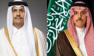 Qatar 1