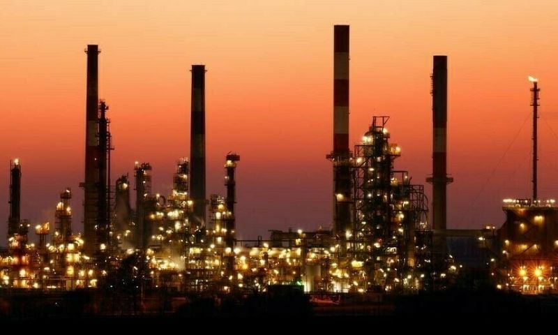 Refinery