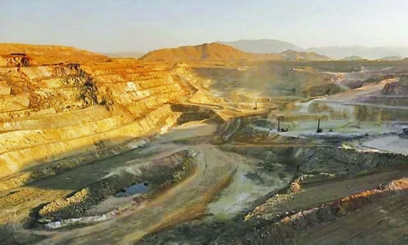 Reko Diq