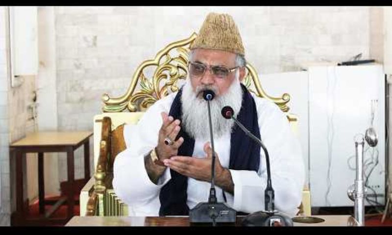 Pakistan's Markazi Ulema Council Chairman Welcomes PEMRA Action Against Geo News