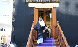 Saudi