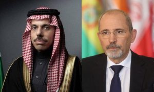 Saudi 26