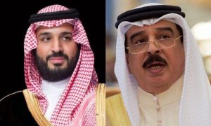 Saudi Crown Prince, Bahrain King