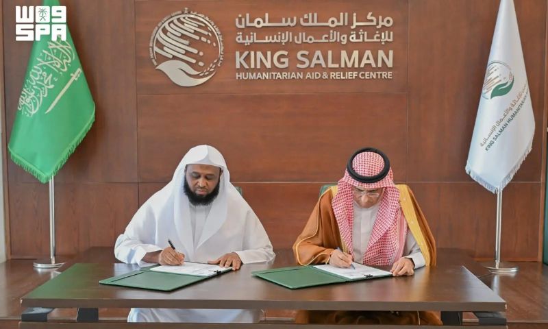 Saudi
