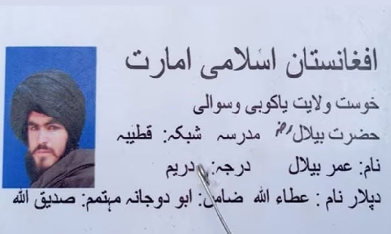 Saudi 32