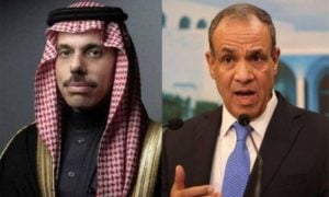 Saudi 43