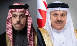Saudi 49