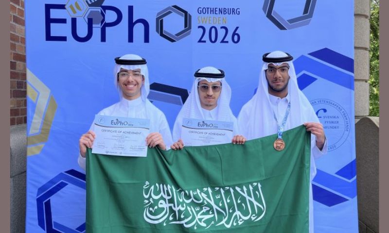 Saudi 51
