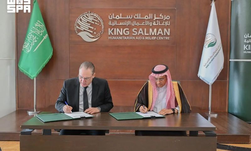 Saudi