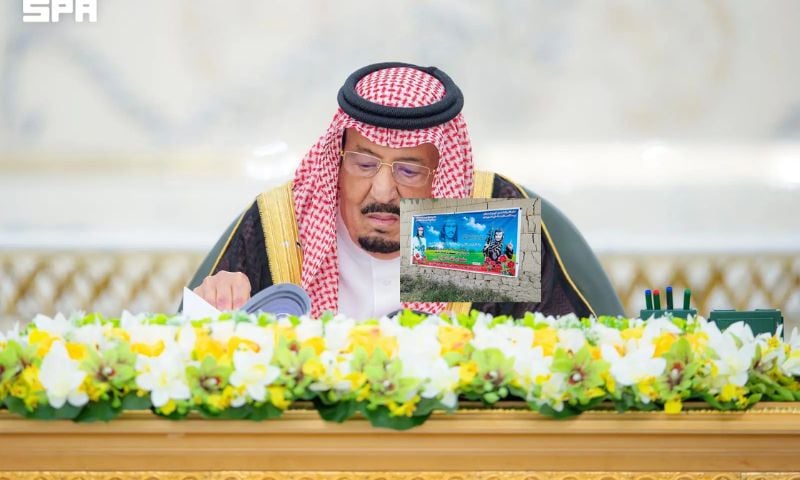 Saudi
