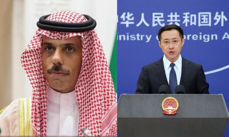 Saudi Arabia
