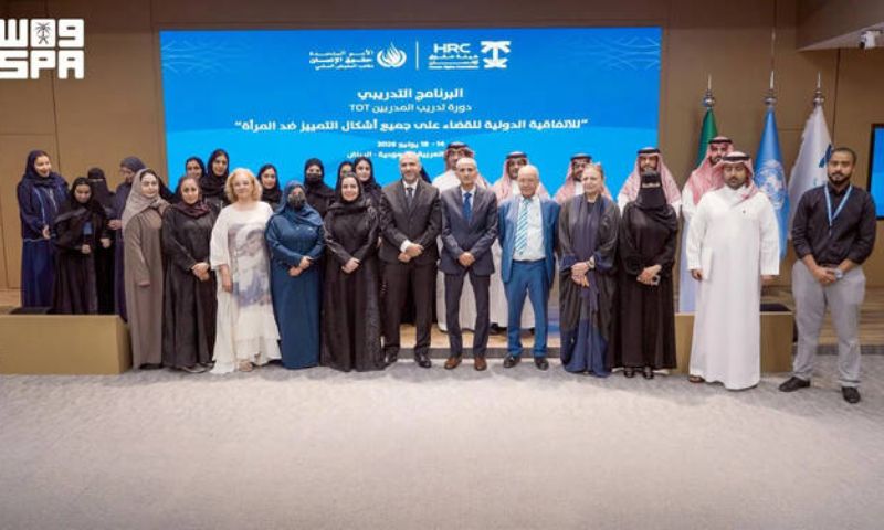 Saudi Arabia 5