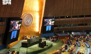 Saudi Arabia Reaffirms Commitment to Promoting Rights of Persons with Disabilities