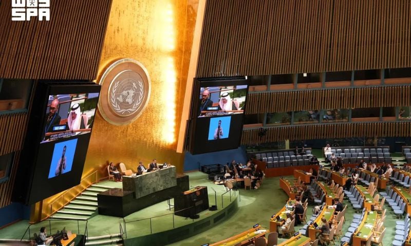 Saudi Arabia Reaffirms Commitment to Promoting Rights of Persons with Disabilities