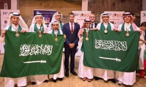 Saudi Arabia Wins Six Medals at Junior Balkan Mathematical Olympiad 2026