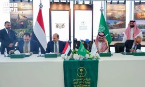 Saudi Arabia, Yemen Sign $150 Million Petroleum Supply Deal