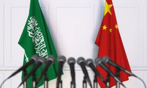 Saudi-Chinese Contracting Forum Concludes in Shenzhen with Cooperation Agreements