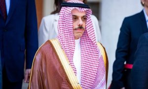 Saudi Foreign Minister to Visit China from June 30 to July 1