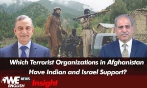 Taliban Host Over Two Dozen Terrorist Organizations in Afghanistan