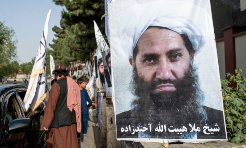 Taliban Haibatullah