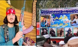 Details Released of Afghan Nationals Involved in Cross-Border Terrorism in Pakistan